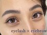 人気No.1【マツエク×眉毛】フラットラッシュ100本×アイブロウwax脱毛