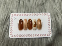 はあとねいる 三浦海岸店/定番デザイン　No.97