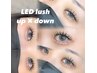 【8月限定★】上下LEDエクステ《上100本/下40本迄》　¥11000→¥9900