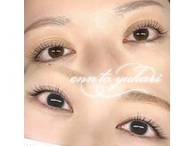 縁と縁(enn to yukari)