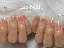 リズ(Liz)/【持ち込みアレンジ】