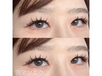 ネイルサロン アニーアンドジーノ シド(NAIL SALON Annie&Gino shido)/志度 羽マツエク