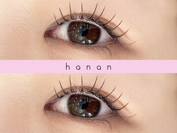 ハナン 枚方市駅前店(hanan)/LED×フラットラッシュ120本