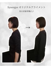 シナジェ 並木通り店(Synergye)/デスクワークの方へ☆彡