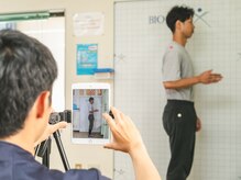 安井鍼灸接骨院 春田本院