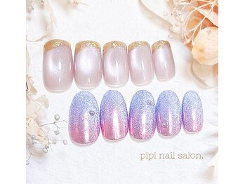 ピピ(pipi)/【定額ネイル】16種類/色変更◎