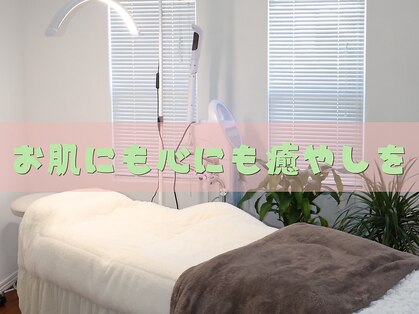 ウリン(Ulin)の写真