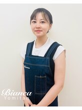 ビアンカ 沖縄読谷村店(Bianca)&nbsp;SEINA ☆