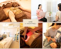 ひのきトータルケアサロン