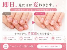 ココモ(cocomo)