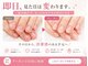 ココモ(cocomo)の写真