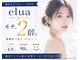 エルア 京都駅前(elua)の写真