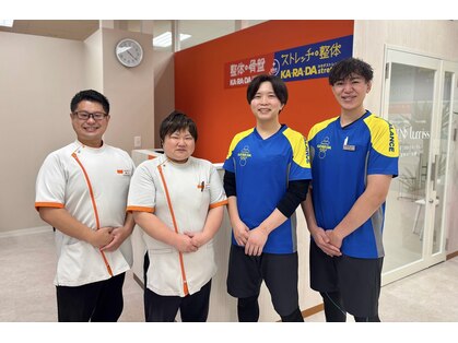 カラダファクトリー カラダストレッチ プラス ジョイホン小山店の写真
