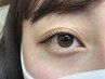 低刺激/ダメージレスまつ毛パーマ（上まつげ）【南浦和】