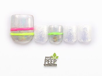 ピッピ 桜新町店(peep PEEP)/ 22年9月マンスリートレンド-26