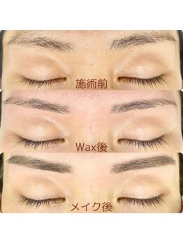 メメ 神戸三宮(meme)/美眉スタイリング