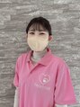 はあとねいる 西岐阜店 ・ ERI