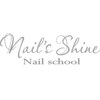 ネイルズシャインクイーンズ(nail's Shine Queen's)ロゴ
