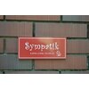 サンパティック(Sympatik)のお店ロゴ