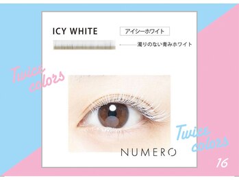 ビューティーモール 足利店/濁りのない青みホワイトカラー