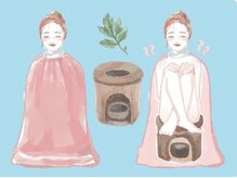 ラヴィ(La vie)/腸活◎和漢よもぎ蒸し/名古屋