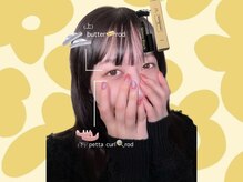 ハローゼア(HELLO THERE!)/上下まつ毛パーマ