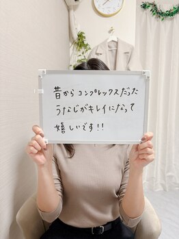 ミース 市川店/☆お客様からの口コミをご紹介☆