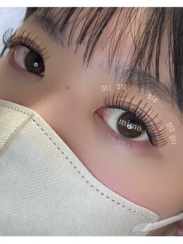 ミモ(mimo.)/エクパーマ