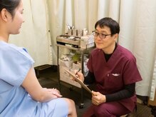 いなほ はりきゅう整骨院 東新宿/カウンセリング/東新宿