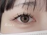 【エクステ】『100本』フラットorセーブル選択可○(潤いコーティング付き♪)