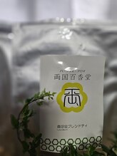ミホズルーム(Miho‘s room)/内側から巡る極上ハーブティー