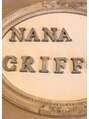 ナナグリフォン(NaNa Griffon)/NaNa Griffon