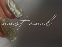 トニア バイ オーストネイル(TONIA by Aust nail)/TONIA by aust nail