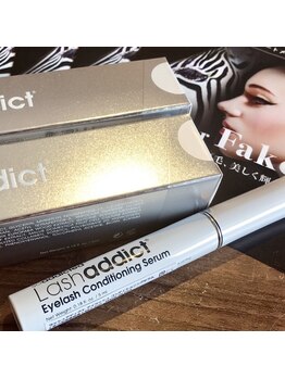 ヘアアンドアイラッシュアンドボディ ウィルーチェ(WiLuce)/ラッシュアディクト取扱店