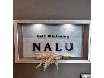 ナル(Nalu)の写真