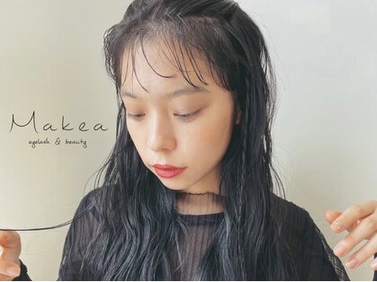 マケア アイラッシュアンドビューティー 東川口(Makea eyelash&beauty)の写真