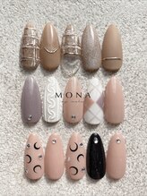 イー(iii)/11月サンプル