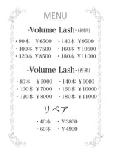 レイ美容室/料金表