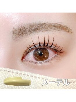 まつげエクステアンドネイル アイエスト 銀座店/メーテルロッド まつげパーマ