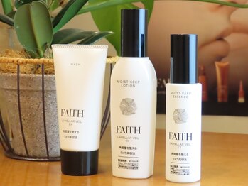 ハリプラス(HariPlus)/[フェイシャル/整体/ヘッドスパ]