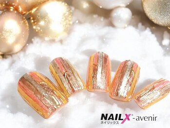 ネイリックス アヴェニール(NAILX avenir)/マグネットライン