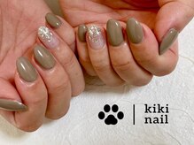 キキネイル たまプラーザ店(kikinail)/大人シンプルコース