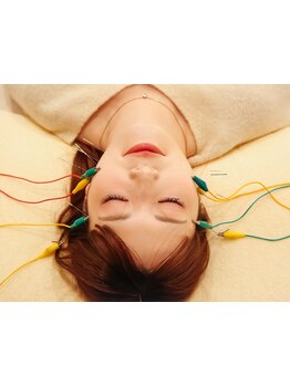 鍼灸施術を受けたい