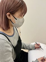 ミエル 北千住店(miel) miel Terasaki