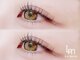 ルモワ 三宮店(Lu more)の写真/[三宮]【デザイン力に感動☆】目元の可愛さ２倍！ダメージレスまつげパーマで自信を持てるモテ可愛eyeに★