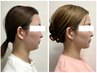 【とにかく脂肪を無くしたい方向け☆】二重アゴ・頬肉・首肉ケア 2回分 90分