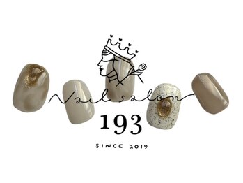 イチキューサン(193)/オフ込み 定額ネイル ￥7700