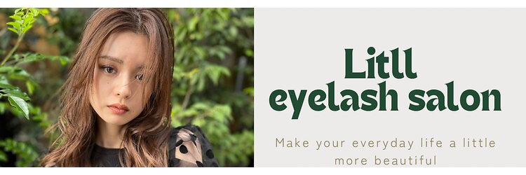 リトル(Litll)のサロンヘッダー