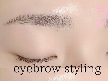 サロン ティアラ ツキジ(salon tiala tsukiji)の写真/まつげとまゆげが同時に完成☆プロのアイブロウ施術で、お顔が変わる瞬間を♪サロンで感動をご体感ください