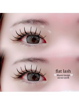 エスティバン 心斎橋(ESTIVANT)/束感まつげ